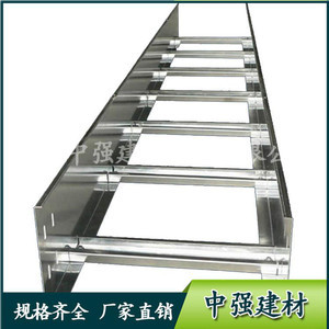 大跨距電纜橋架在配電柜系統(tǒng)中的應(yīng)用與優(yōu)勢