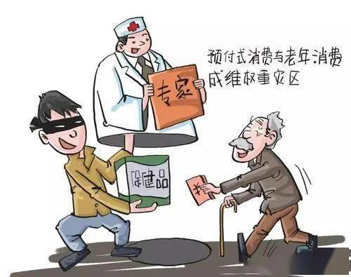退休延遲下的新挑戰(zhàn) 年齡增長與信息咨詢服務難度的雙重考驗