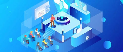 人力資源市場建設輝煌40年 網絡技術服務的革新與展望